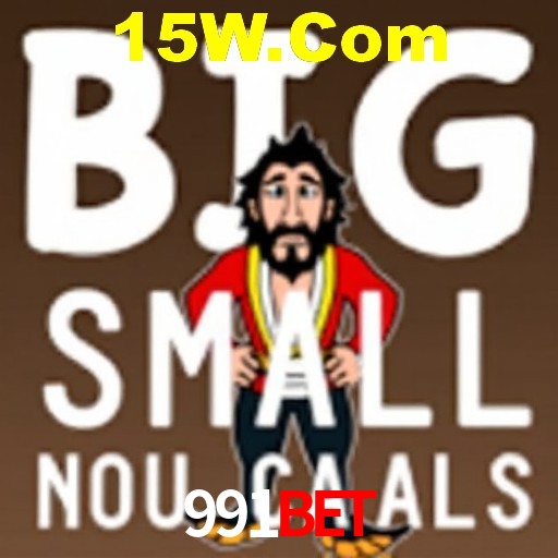 Interface Premium 991BET